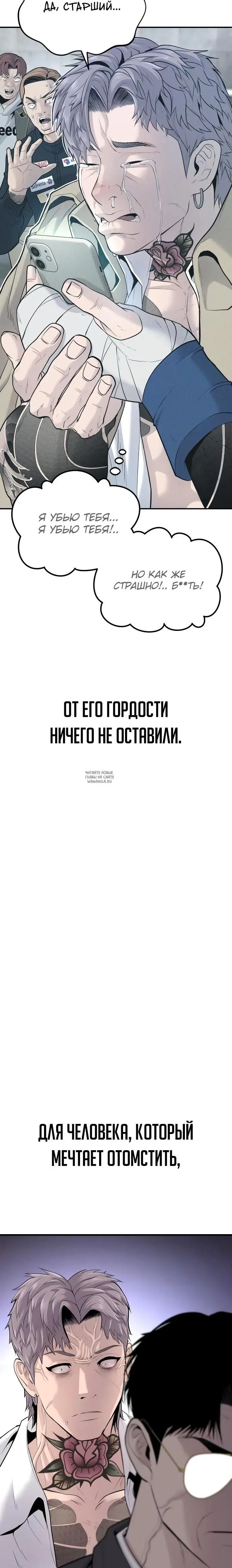 Page 33.000