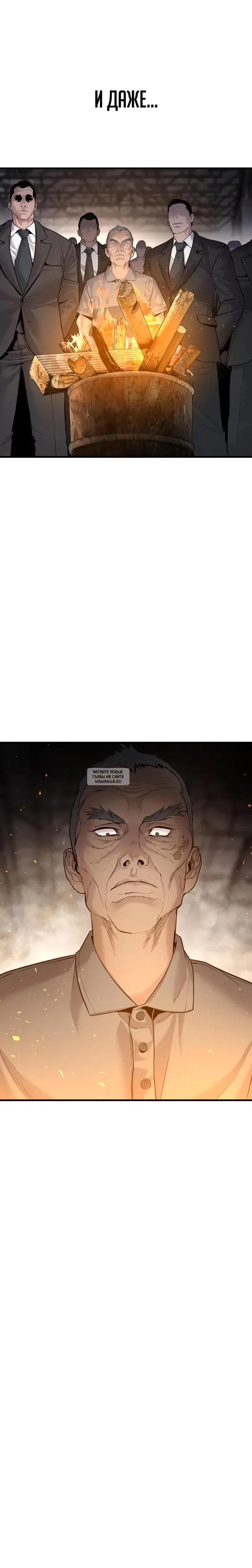 Page 33.000