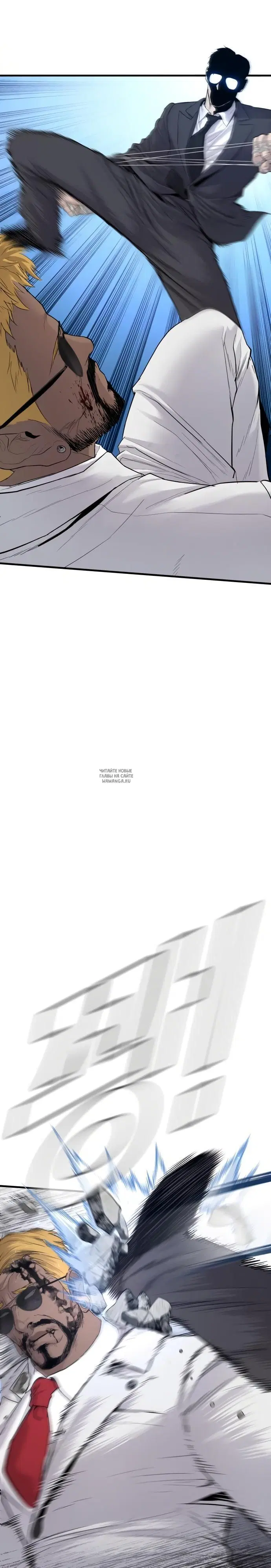 Page 33.000