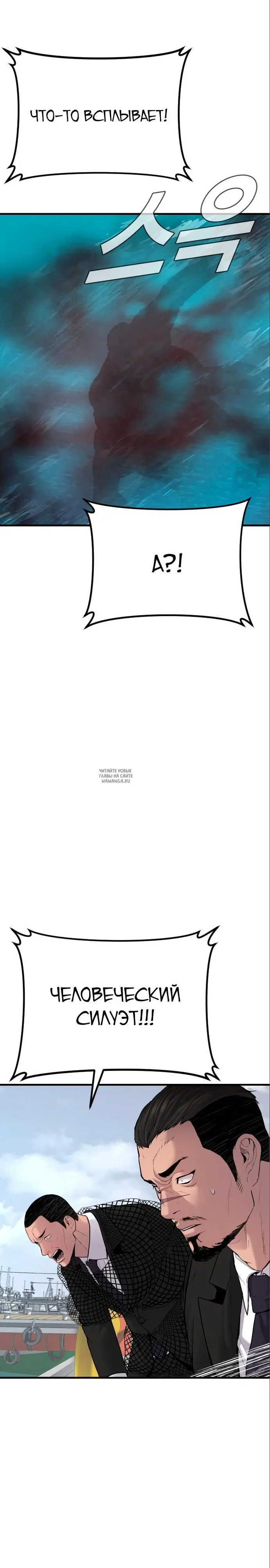 Page 33.000