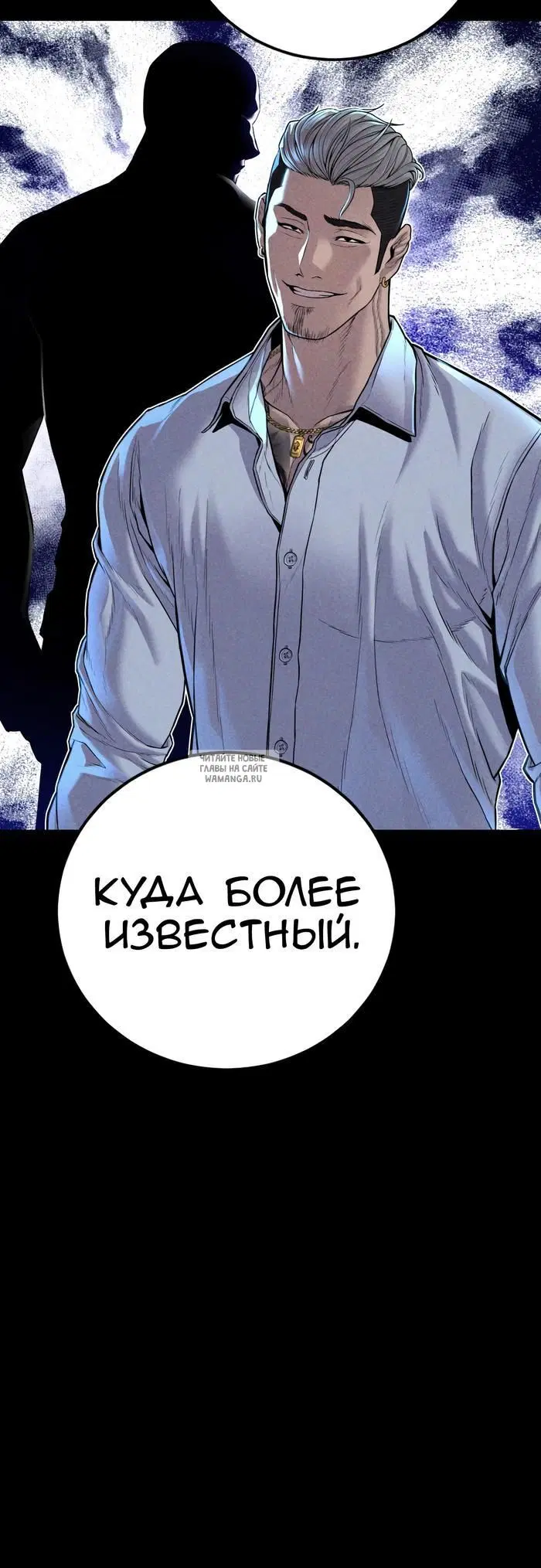 Page 33.000