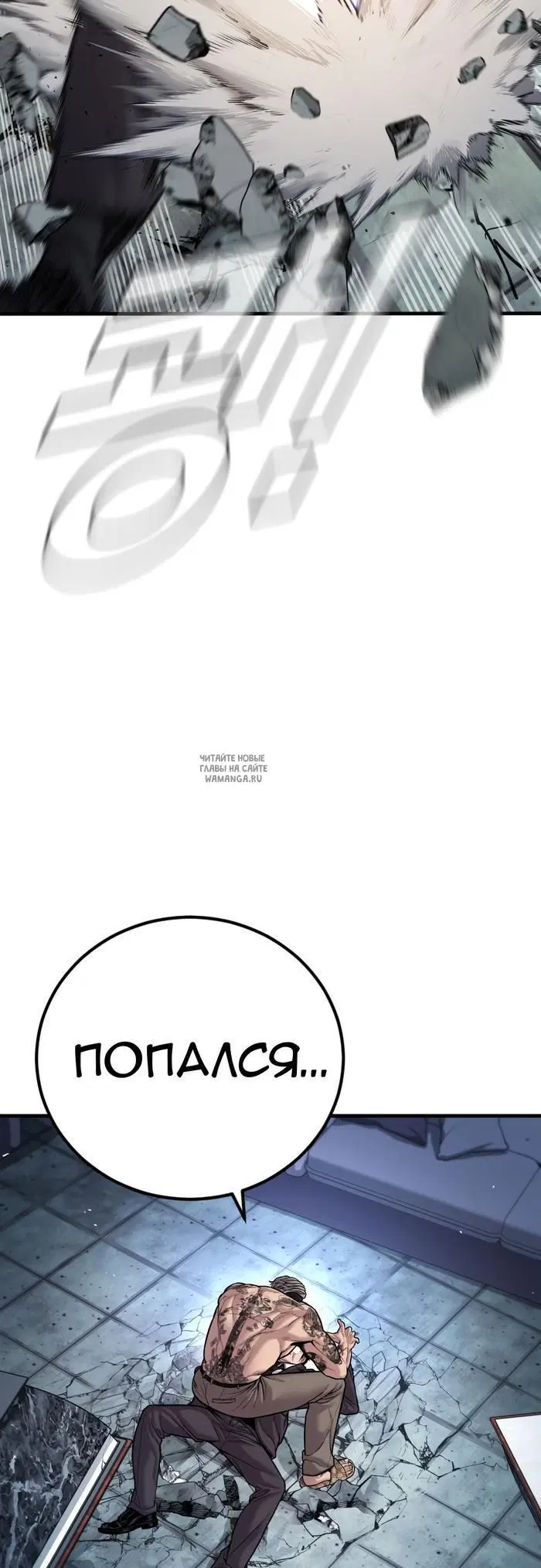 Page 33.000