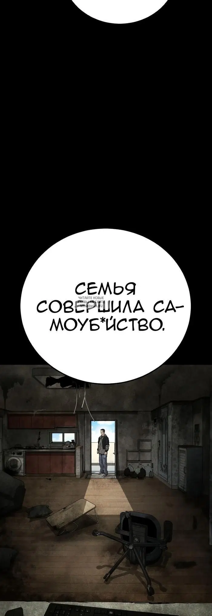 Page 33.000
