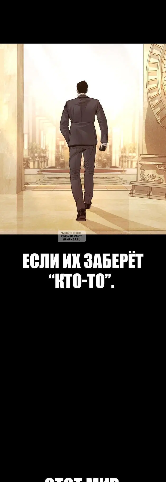 Page 33.000