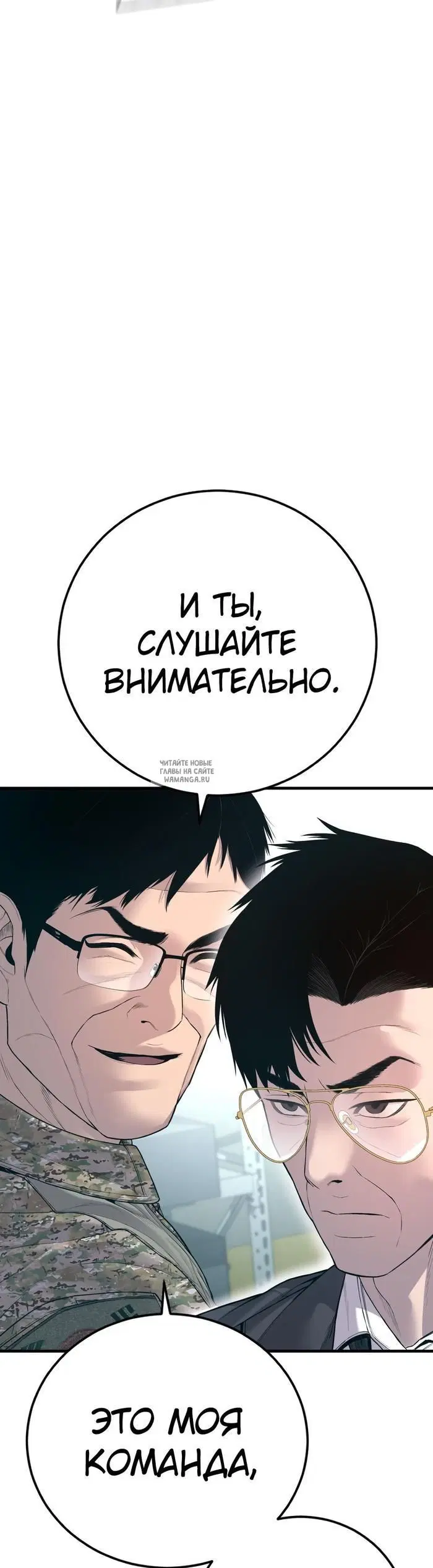 Page 33.000