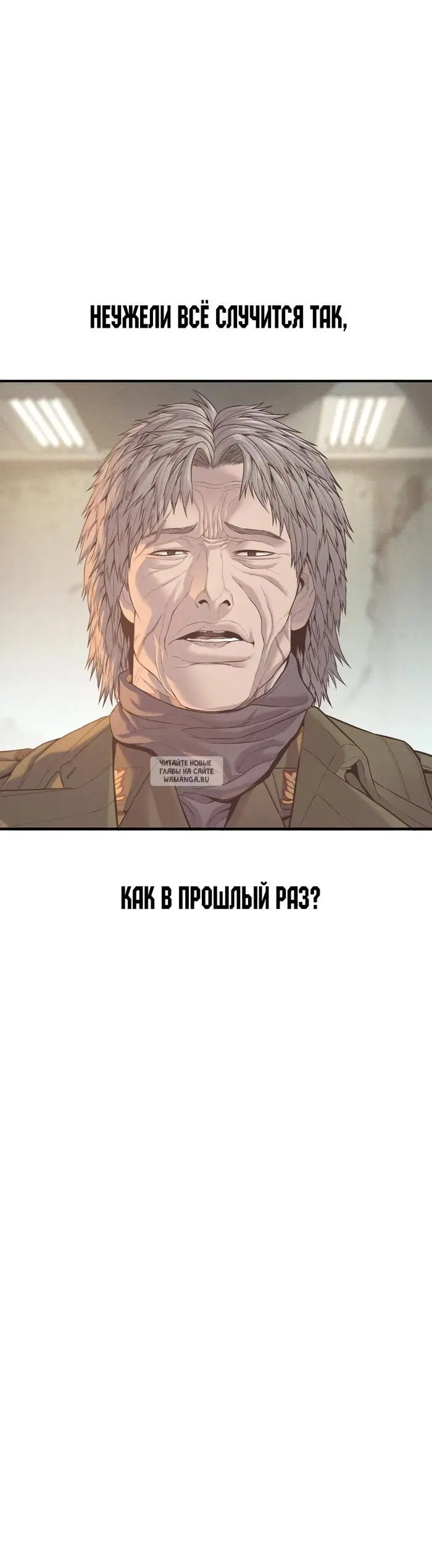 Page 33.000