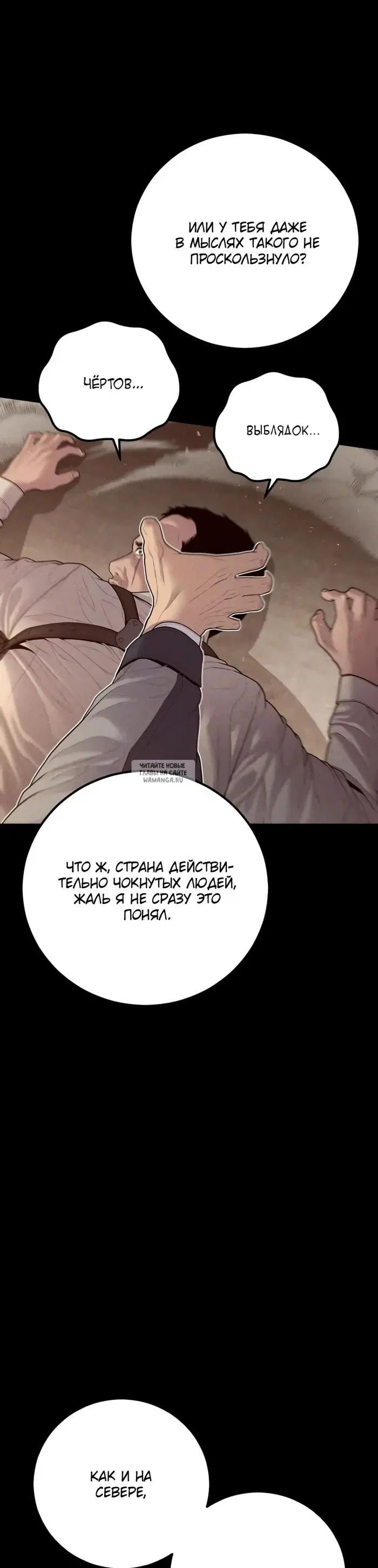 Page 33.000