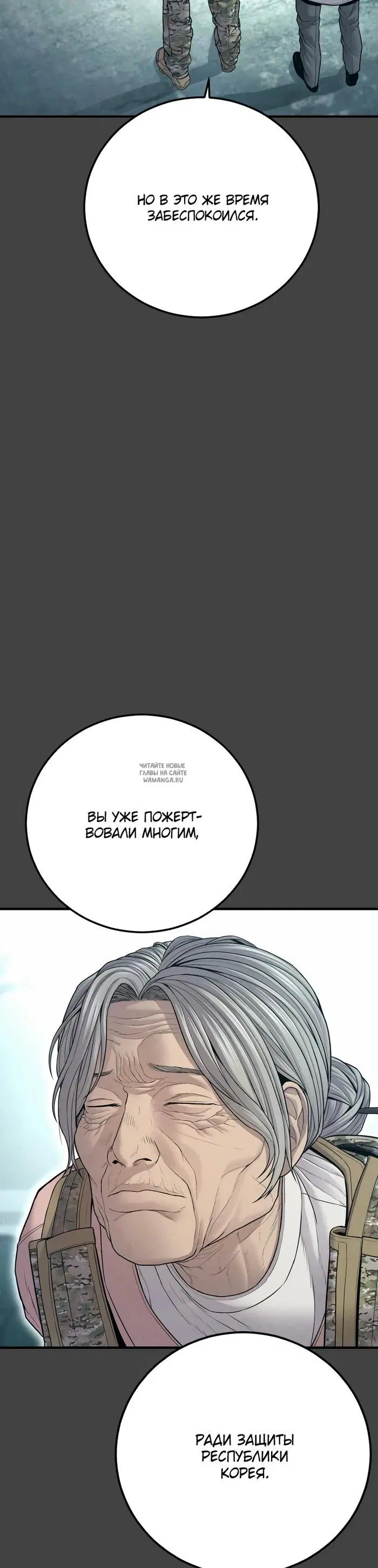 Page 33.000