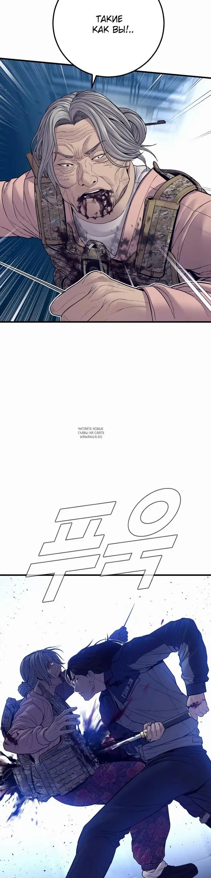 Page 33.000