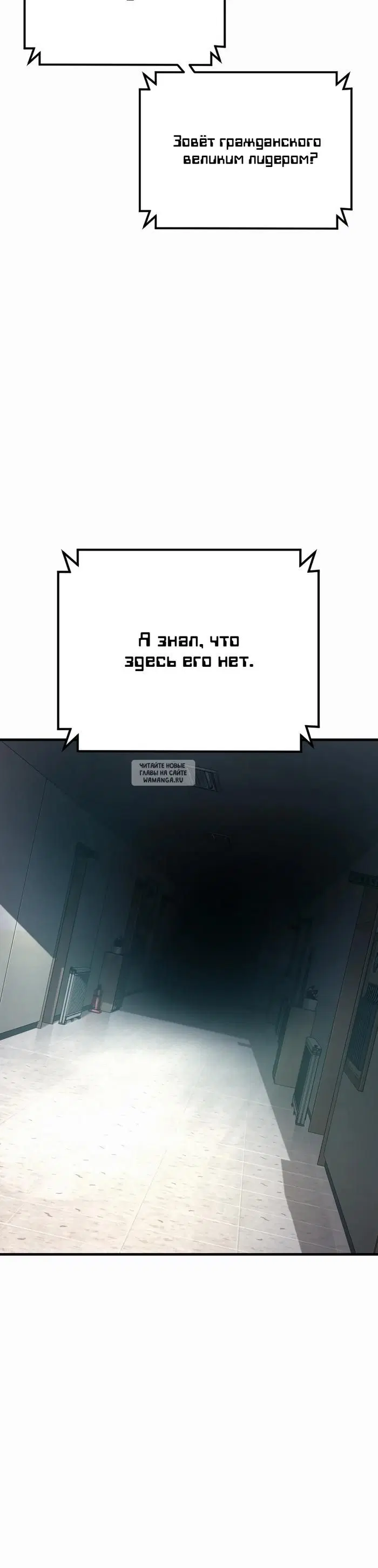 Page 33.000