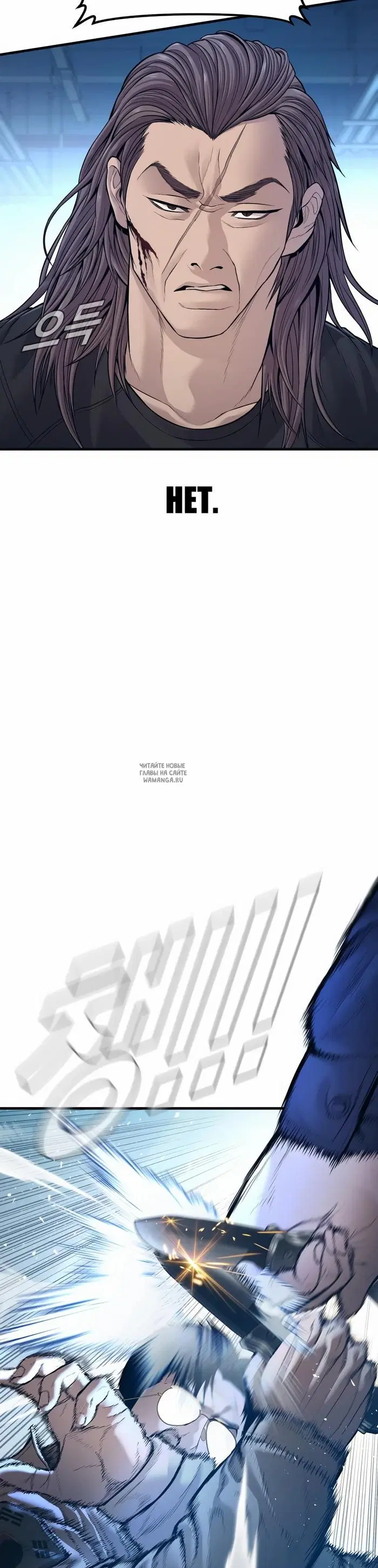 Page 33.000
