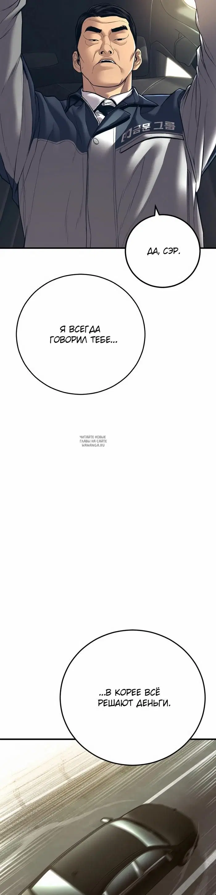 Page 33.000