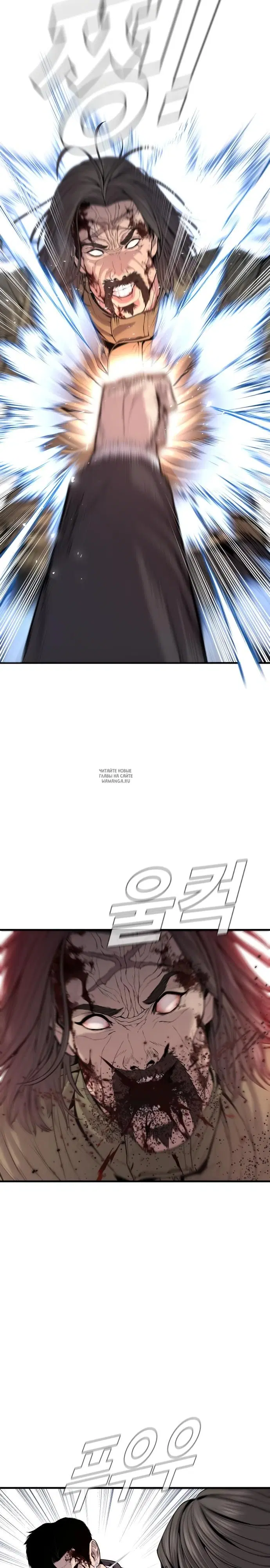 Page 33.000
