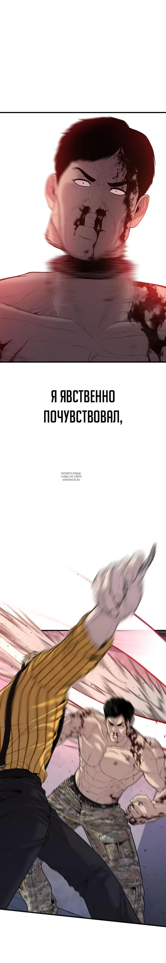 Page 33.000