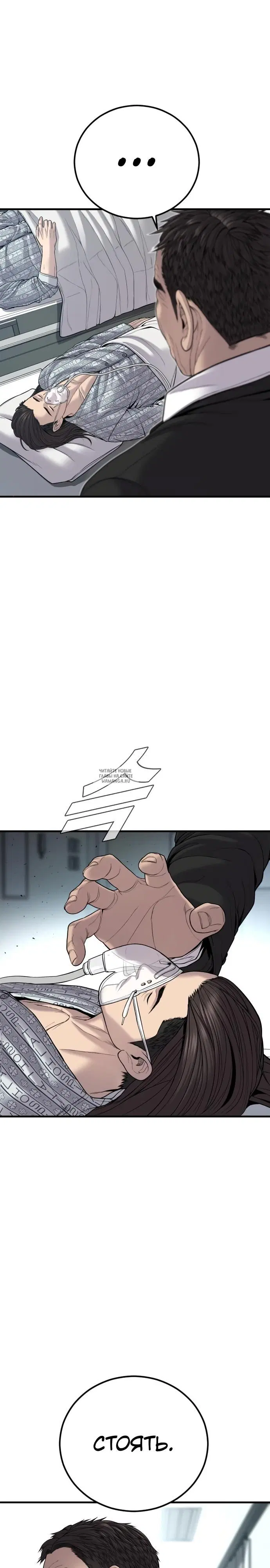 Page 33.000