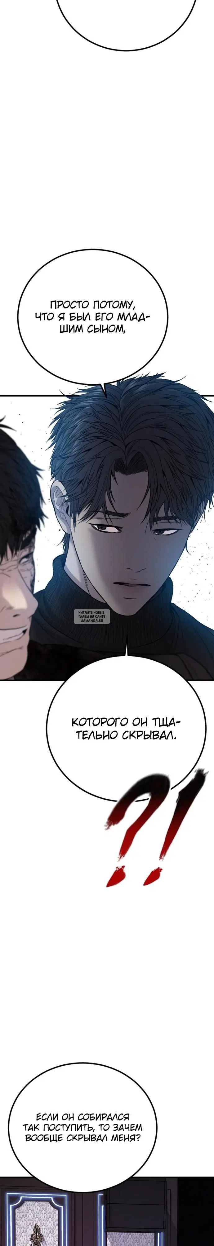 Page 33.000