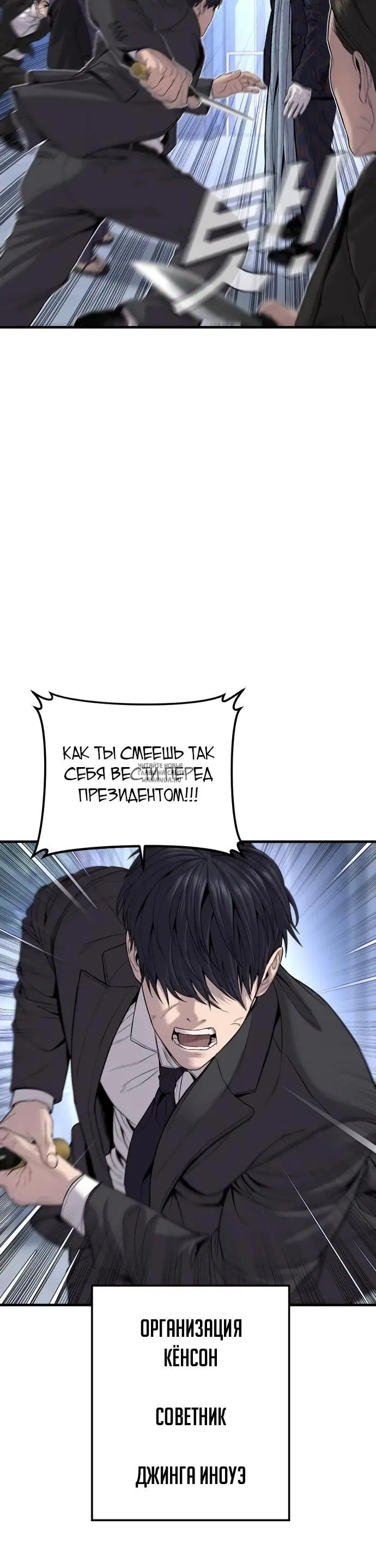Page 33.000