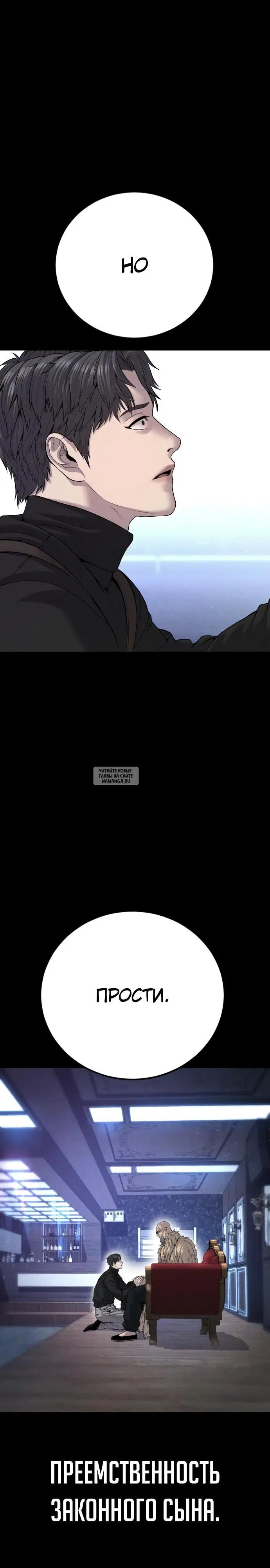 Page 33.000