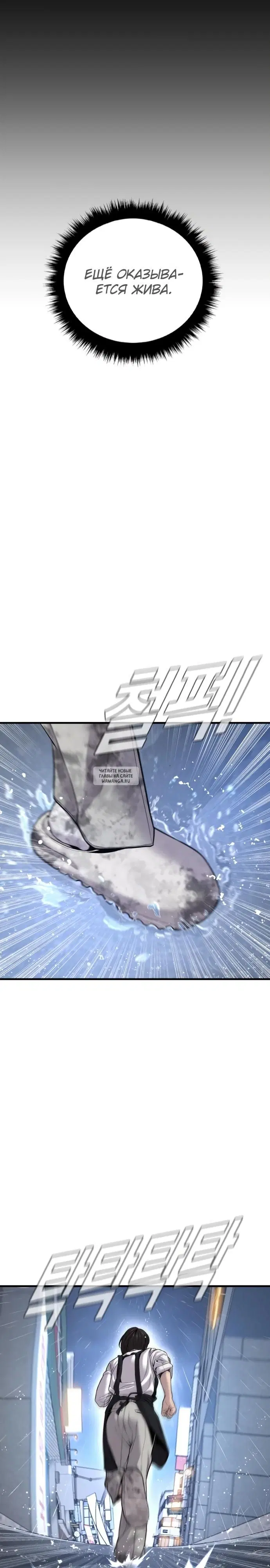 Page 33.000