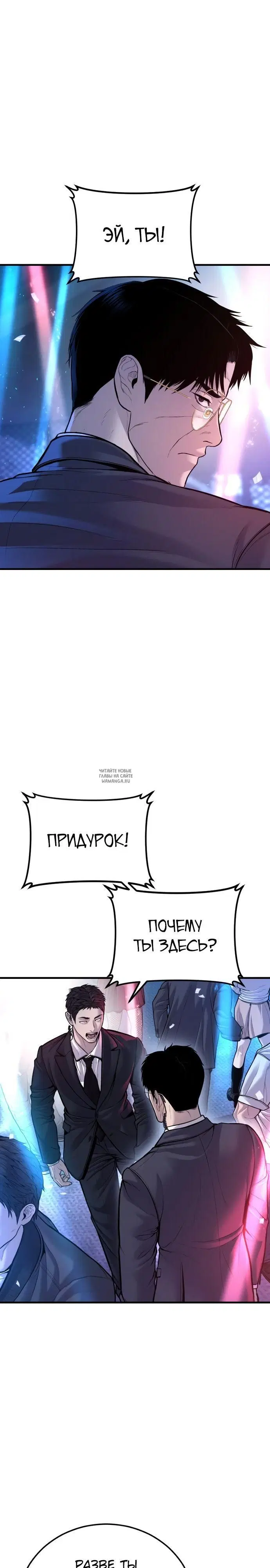 Page 33.000