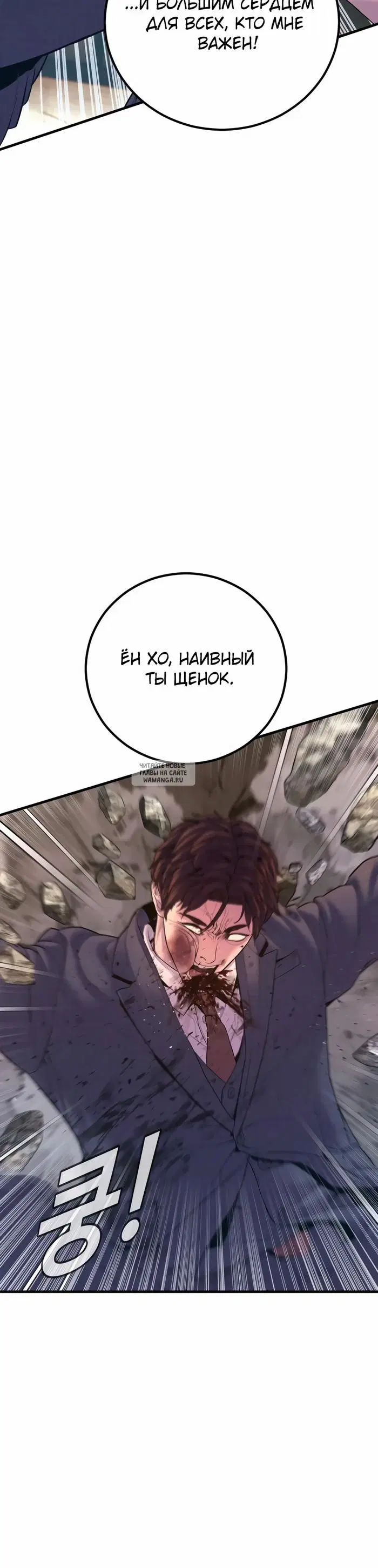 Page 33.000
