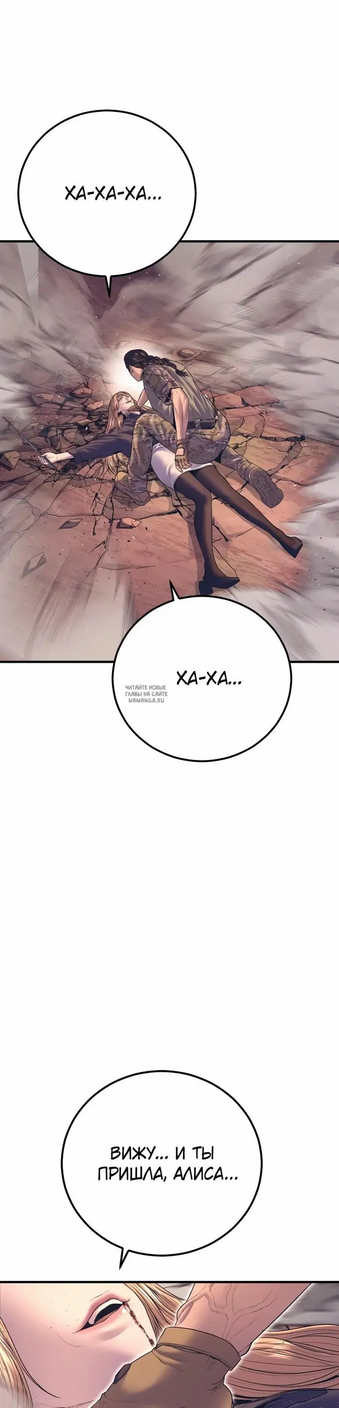 Page 33.000