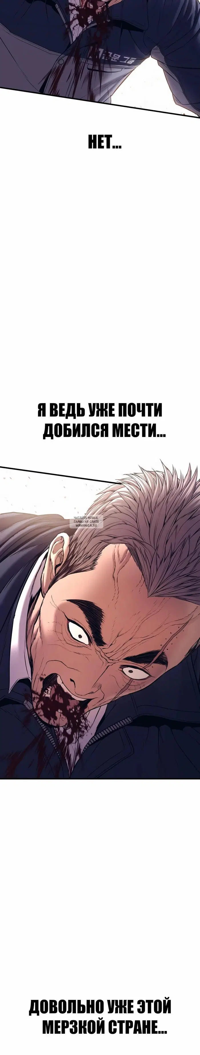 Page 33.000