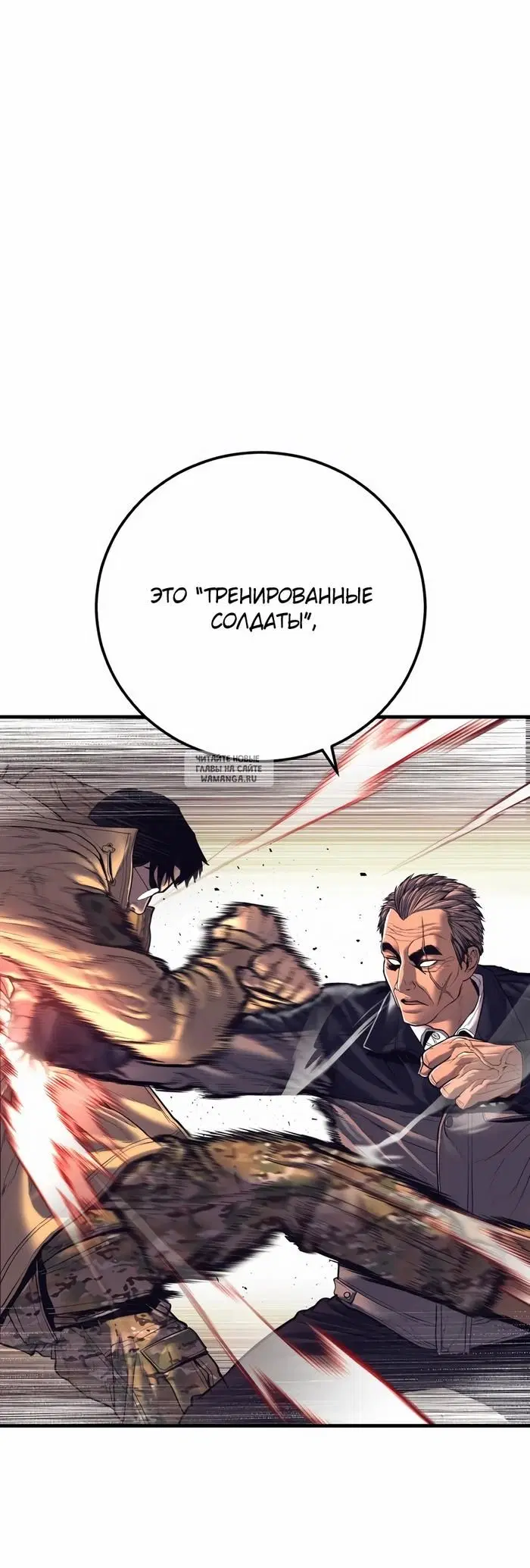 Page 33.000