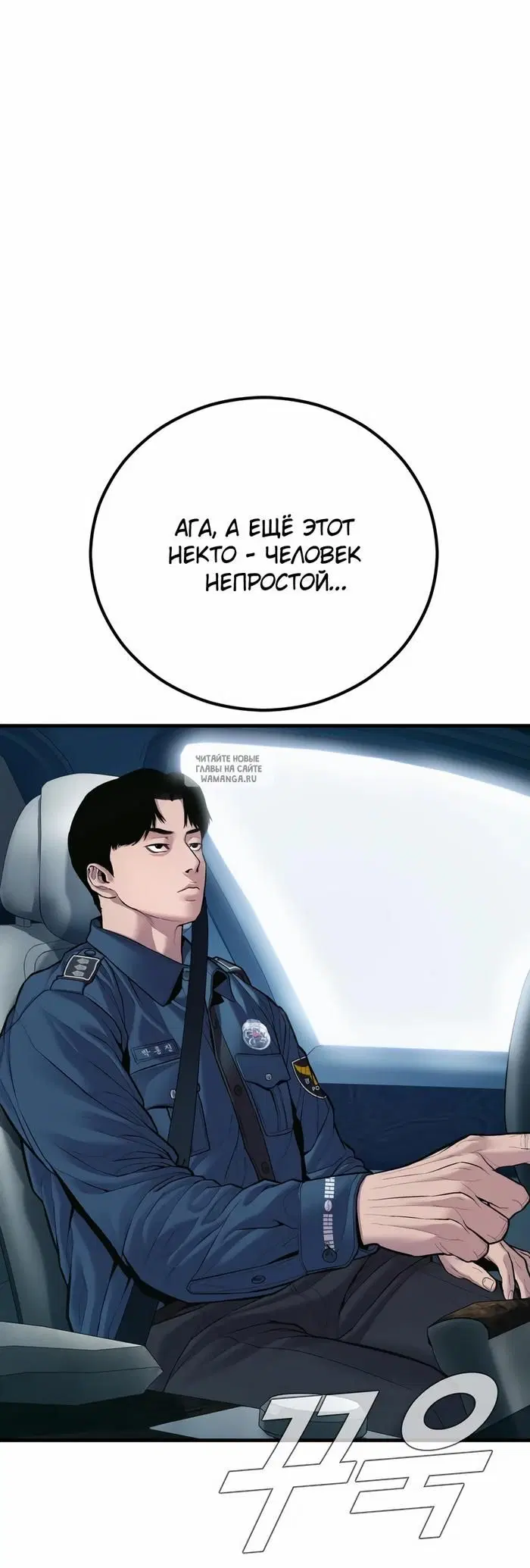 Page 33.000