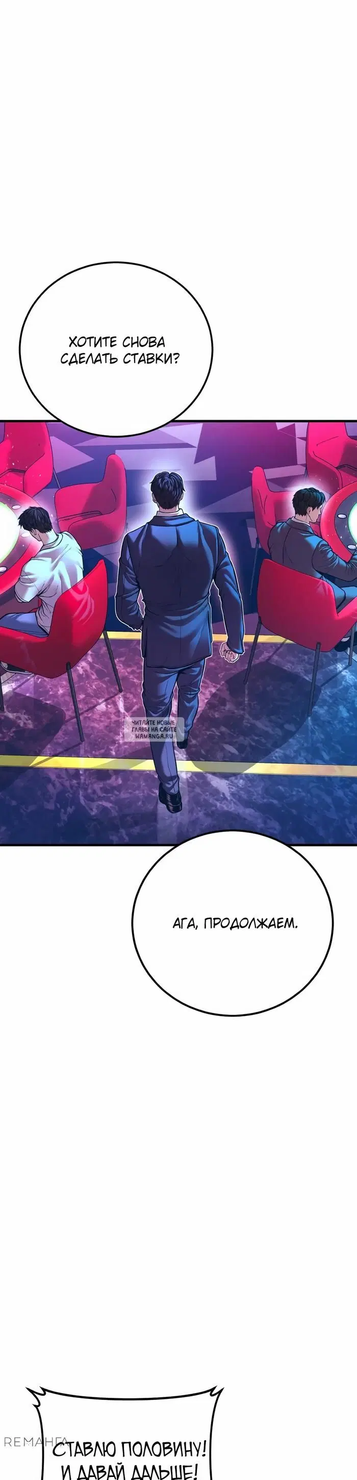 Page 33.000
