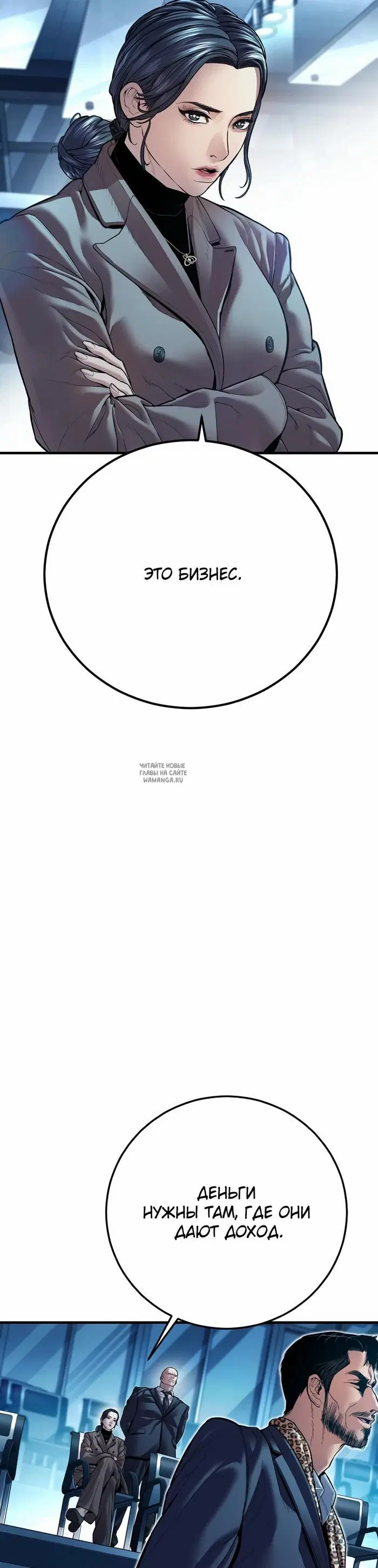 Page 33.000