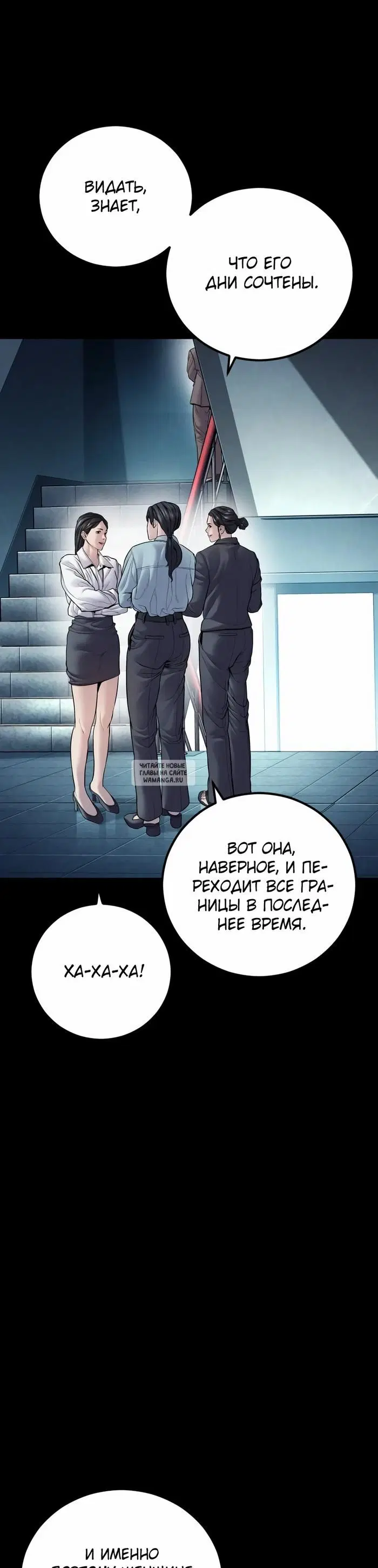 Page 33.000