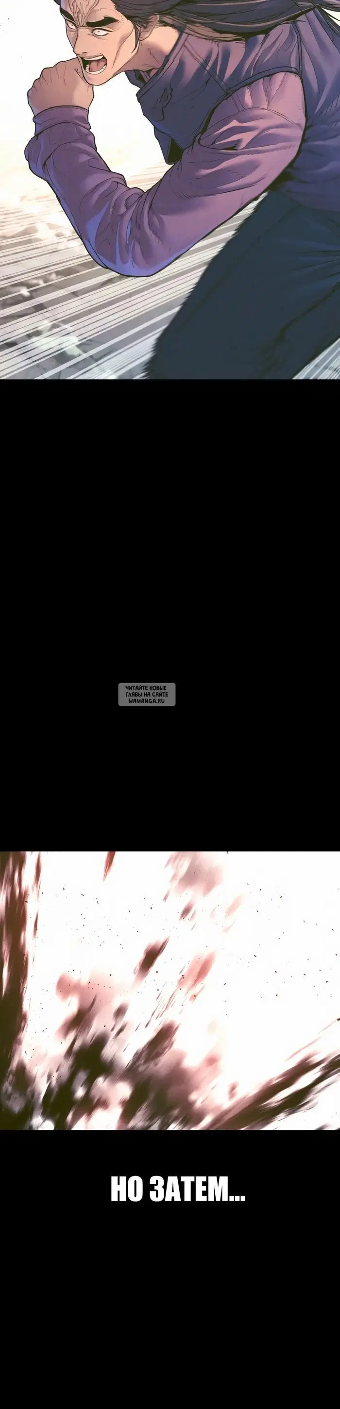 Page 33.000