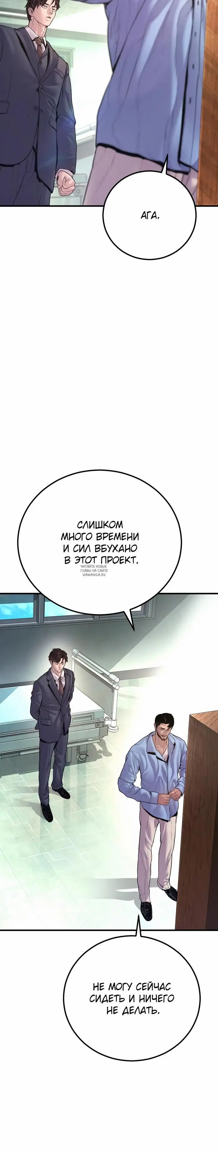 Page 33.000