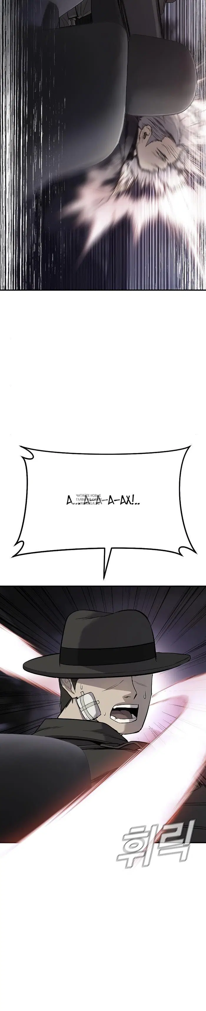 Page 44.000
