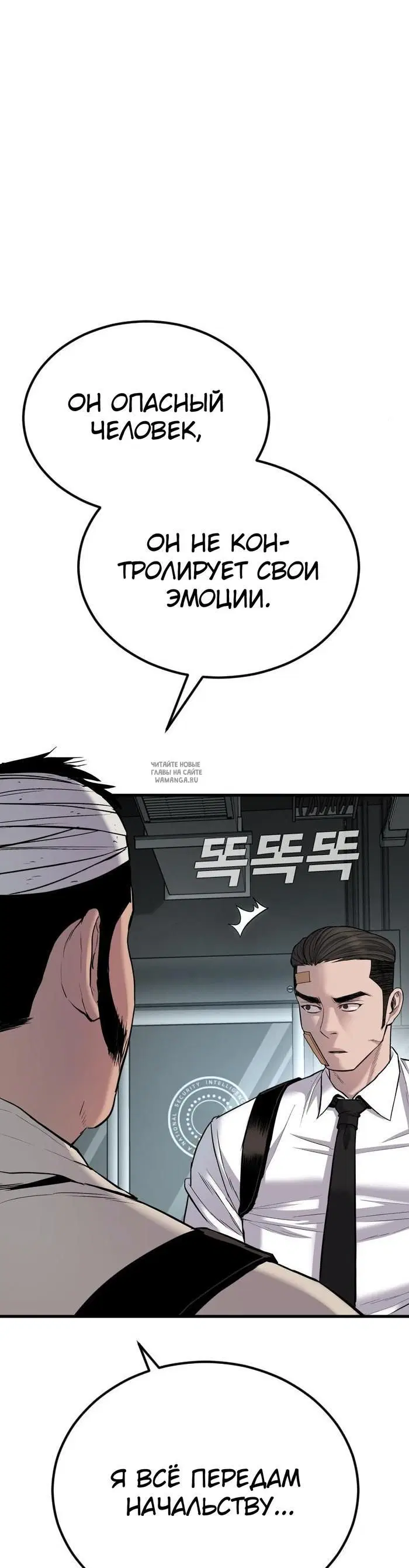 Page 44.000