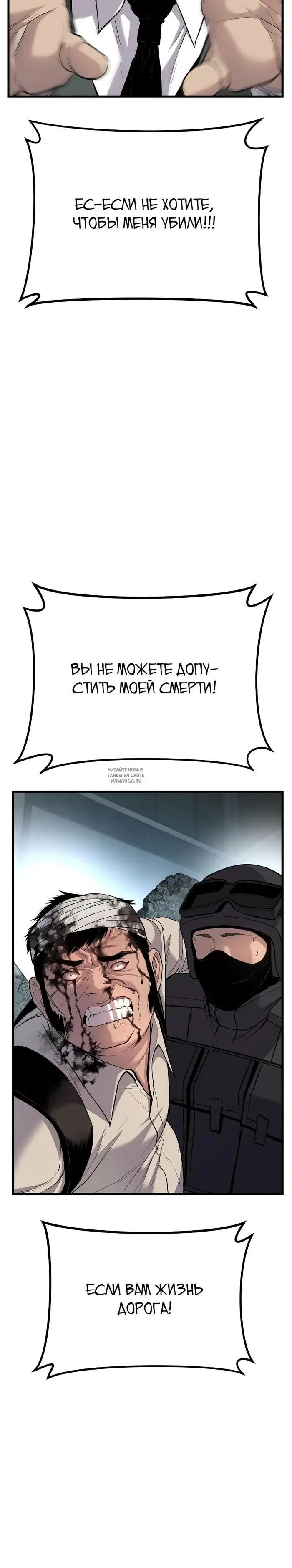 Page 44.000