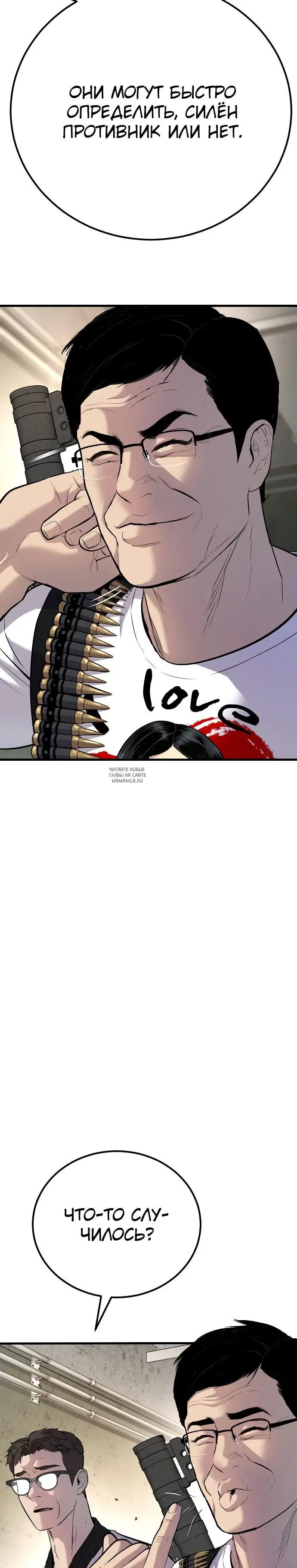 Page 44.000