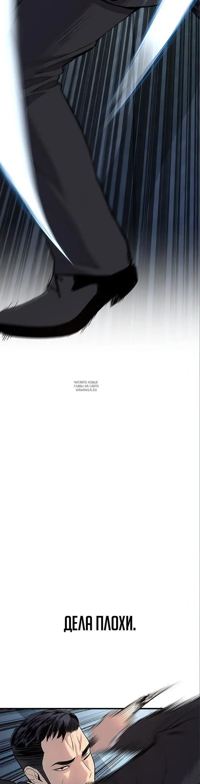 Page 44.000