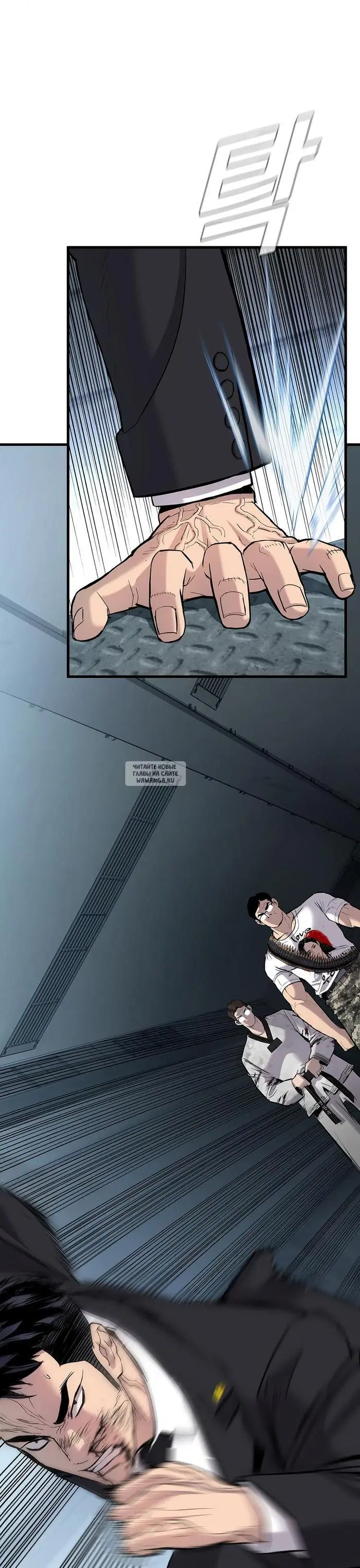 Page 44.000