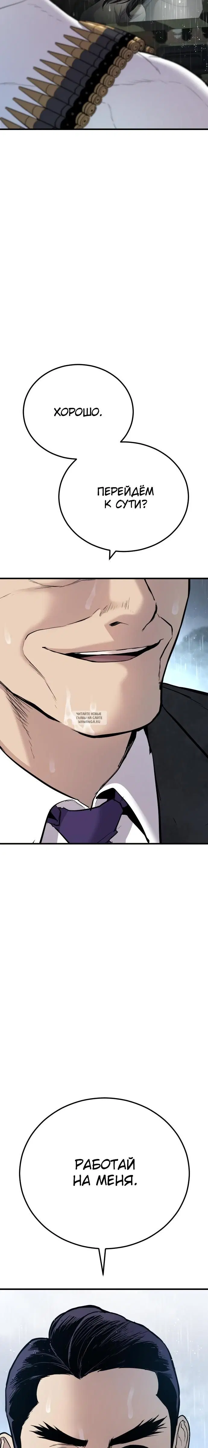 Page 44.000