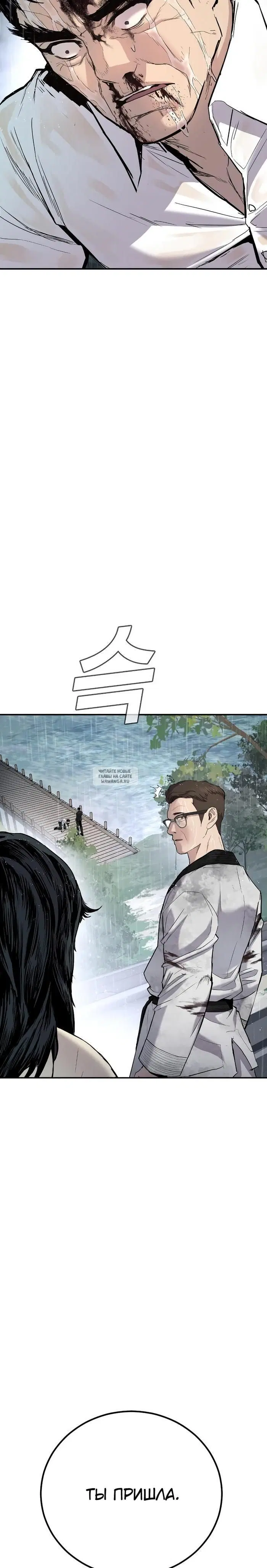 Page 44.000