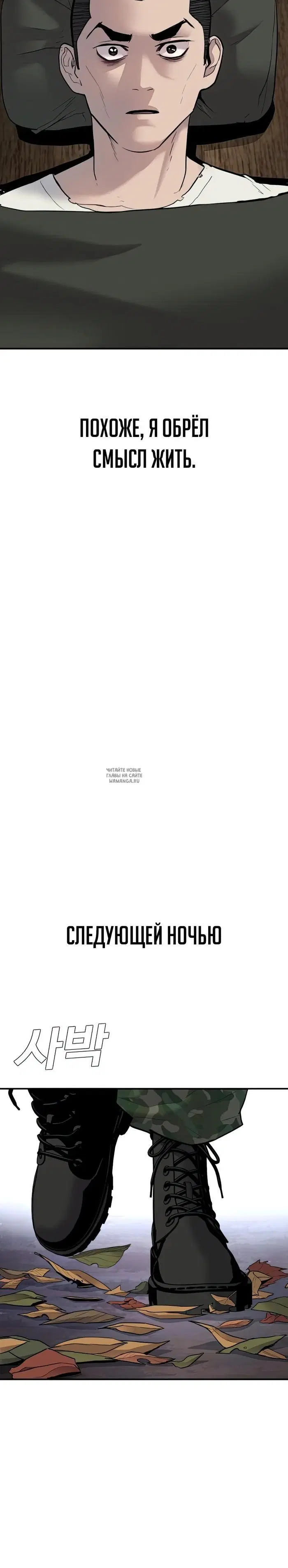 Page 44.000
