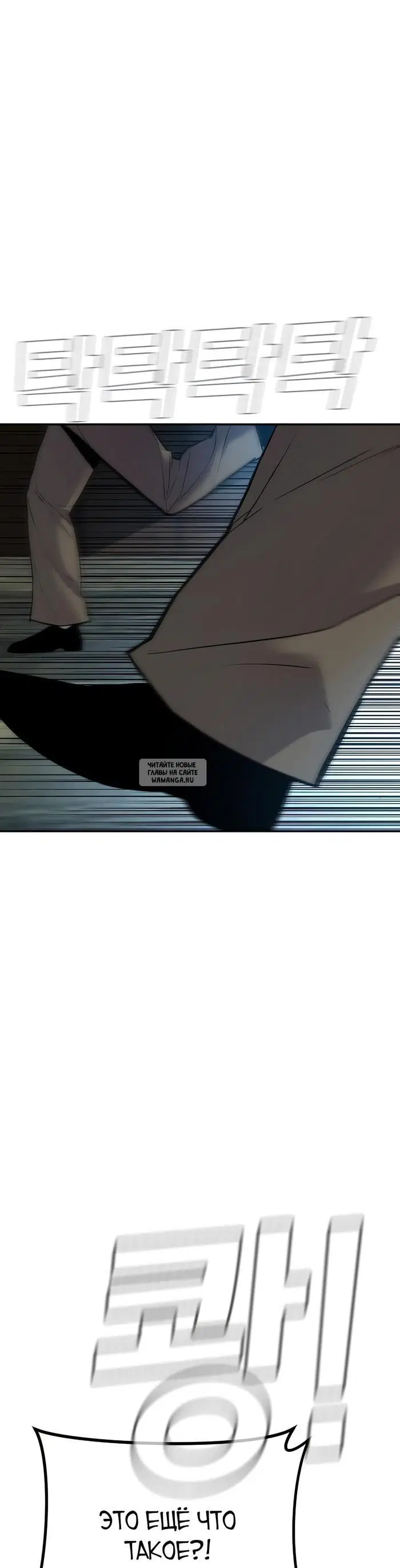 Page 44.000