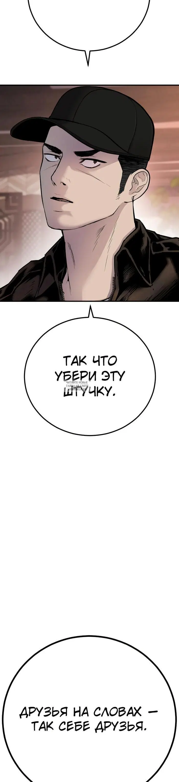 Page 44.000