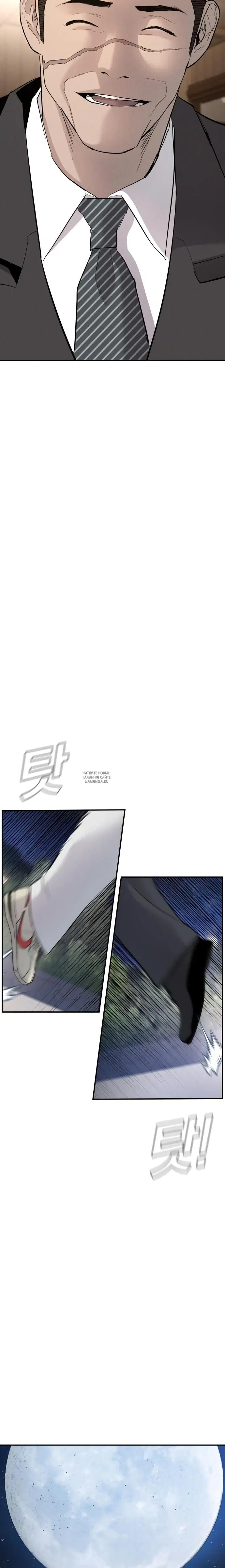 Page 44.000