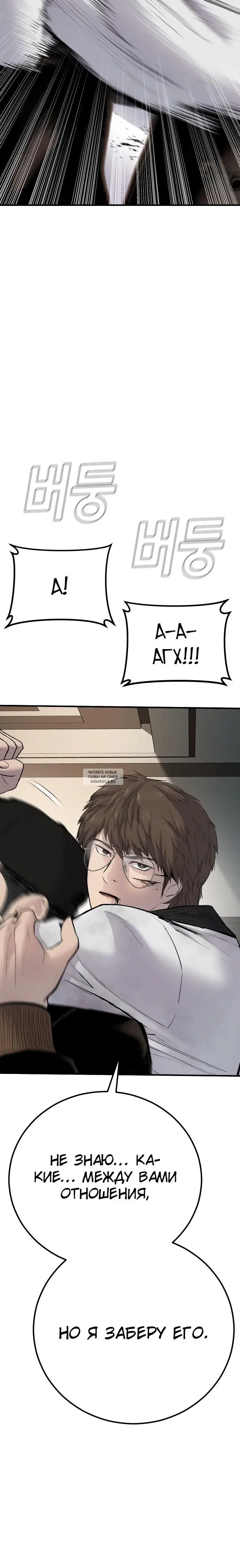 Page 44.000