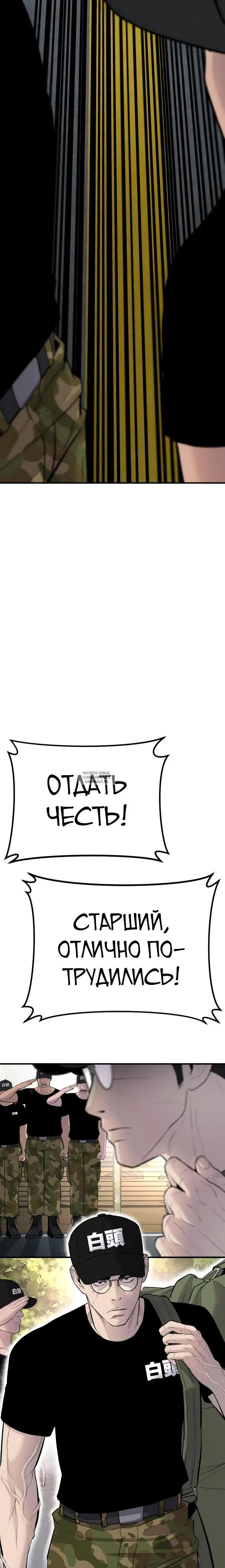 Page 44.000