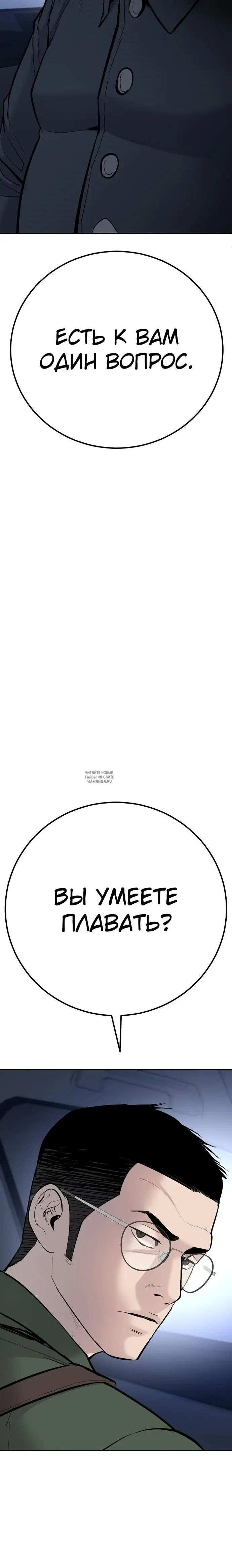 Page 44.000