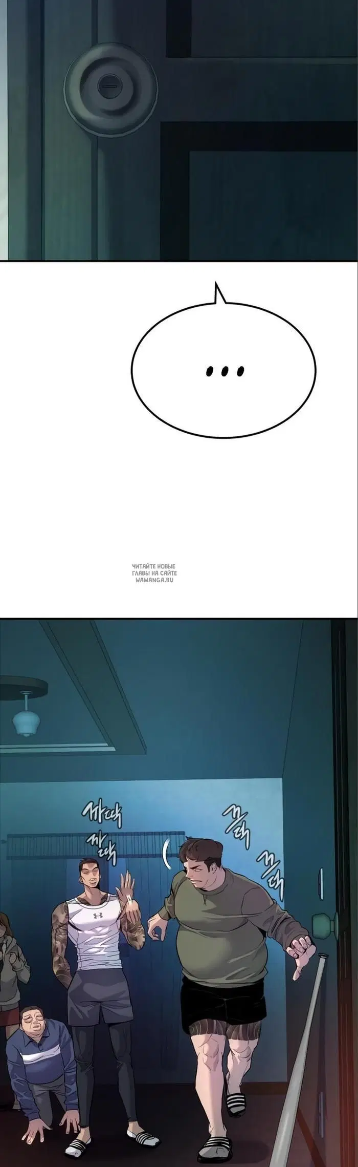 Page 44.000